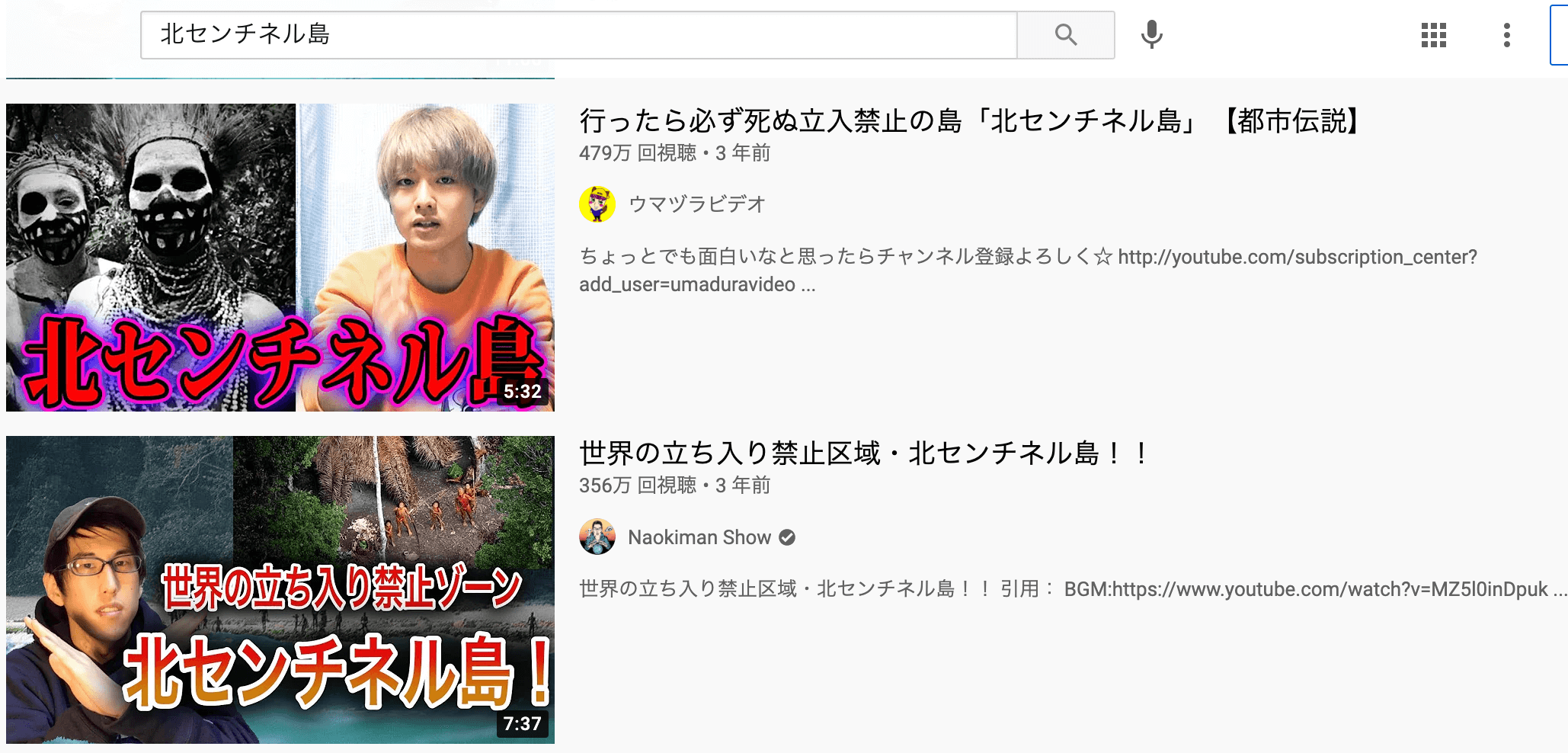 Youtubeの全18ジャンルを徹底解説 チューブボックス