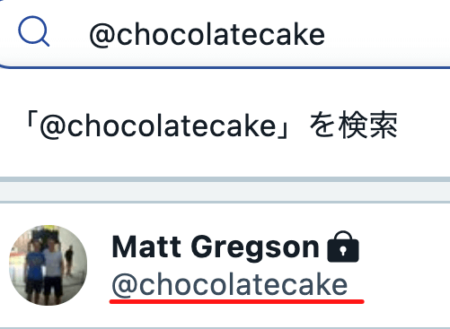 twitter id-chocolate cake-account